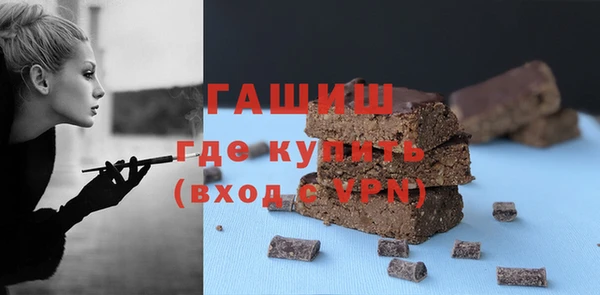 марки lsd Алексеевка