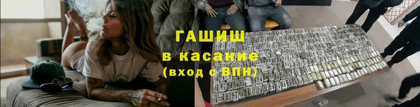 МДПВ Абаза