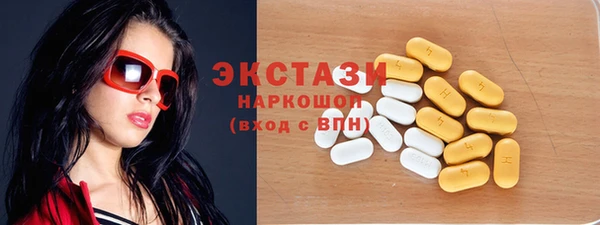 марки lsd Алексеевка