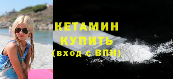 mdma Переславль-Залесский