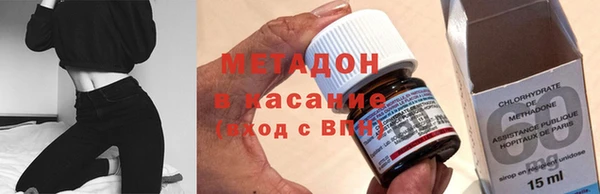 спайс Алексин