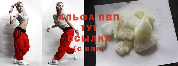 mdma Переславль-Залесский