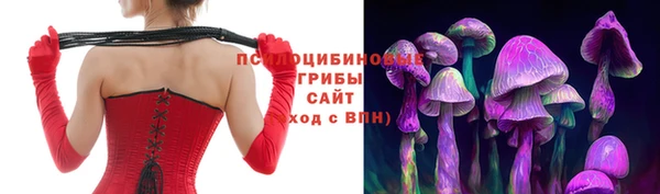 скорость mdpv Пересвет