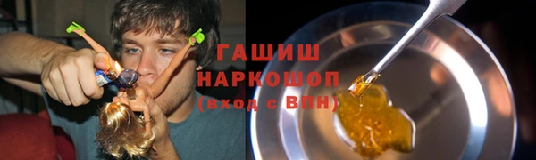 круглые Пестово