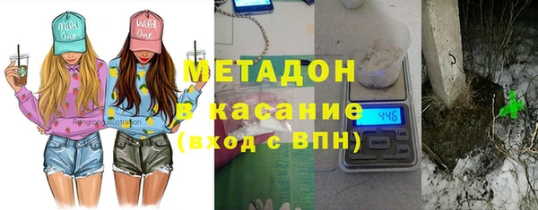 ECSTASY Алзамай