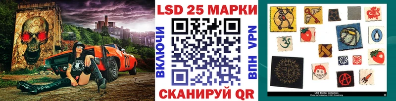 Марки NBOMe 1,5мг  ОМГ ОМГ зеркало  Красавино 