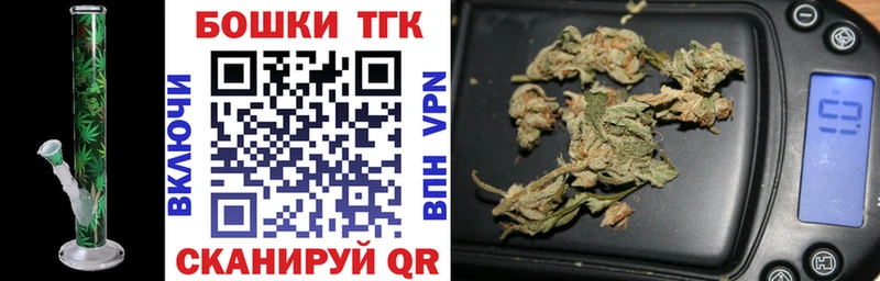 Каннабис White Widow  магазин продажи   Красавино 